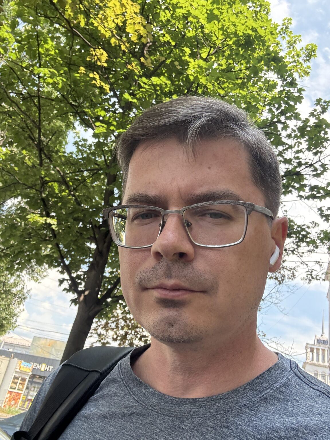 Демінов Олег Ігорович